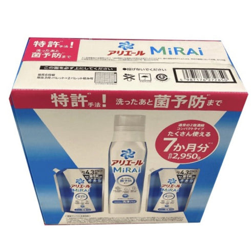 アリエール 未来 本体+詰替 濃縮液体洗濯洗剤 - ナショナルマート通販